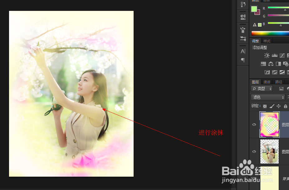 【PS实例】轻松打造梦幻的照片