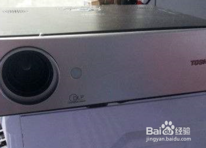 东芝投影仪如何使用