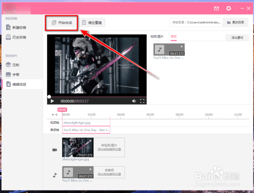 0cdb2f0e1799e92a654257f6e1fec314f0c5a050.jpg?x-bce-process=image%2Fresize%2Cm_lfit%2Cw_500%2Climit_1