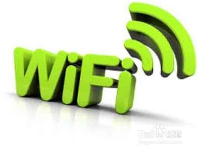 WiFi频繁掉线?简单几招轻松解决