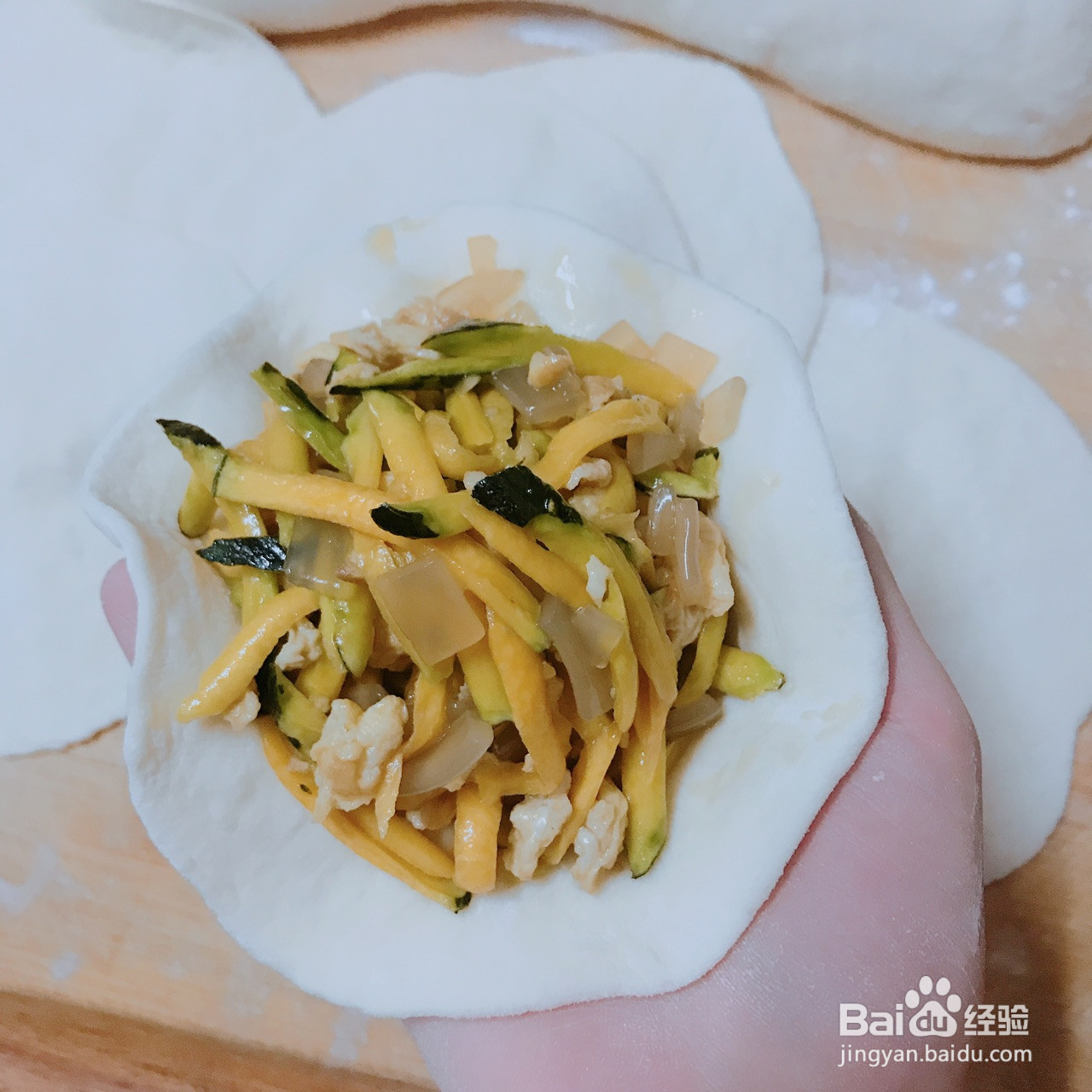 南瓜鸡蛋粉条大包子的做法