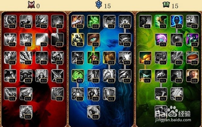 LOL英雄之牛头酋长阿里斯塔辅助出装攻略