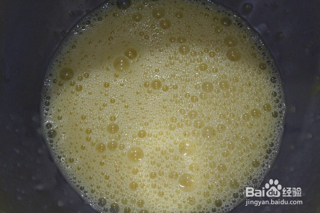 鸡蛋水晶饺的做法