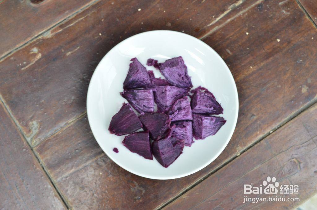 紫薯玫瑰花馒头的做法