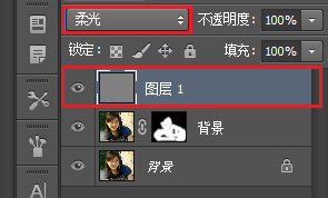 如何用PS让模糊的相片变清晰