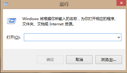 win8系统怎么取消开机密码
