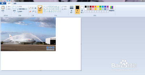 用好任务栏的锁定功能