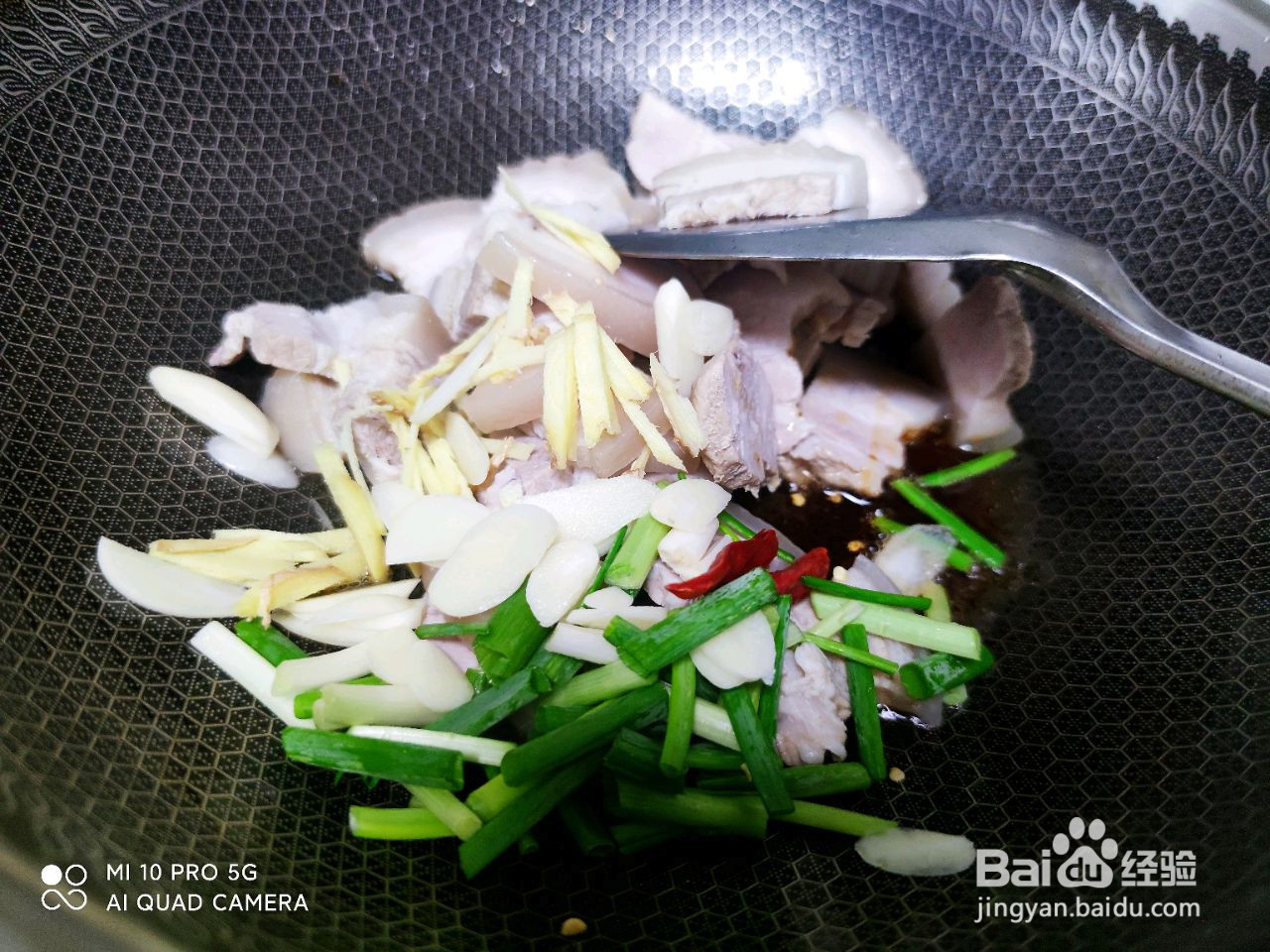 简单好吃的红烧肉的做法