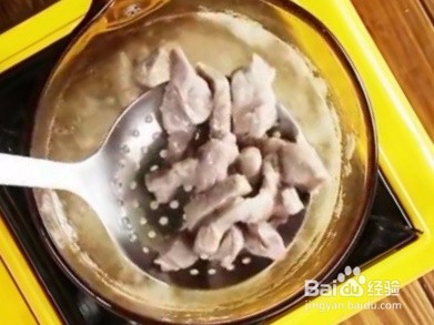 枸杞蜜枣煲瘦肉怎么做