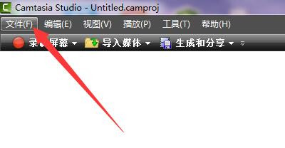 Camtasia如何添加旋转过渡效果