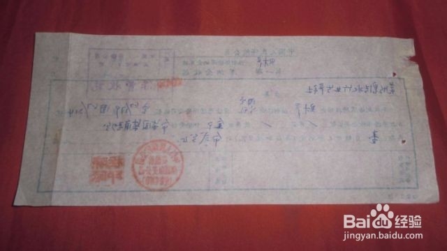 强制险过期八个月怎么办