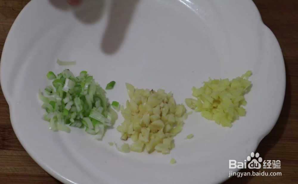 鱼香肉丝的做法