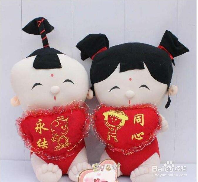 情人节送男朋友什么礼物