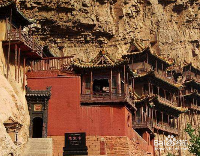 我国几大历史悠久的寺庙