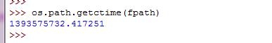Python教程：[65]获取文件信息