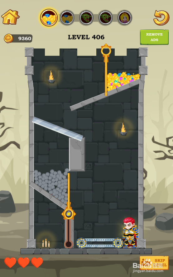 Super Hero Rescue的Level 406怎样通关