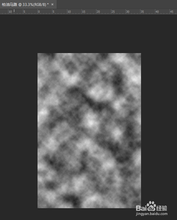 ps制作柏油马路的教程