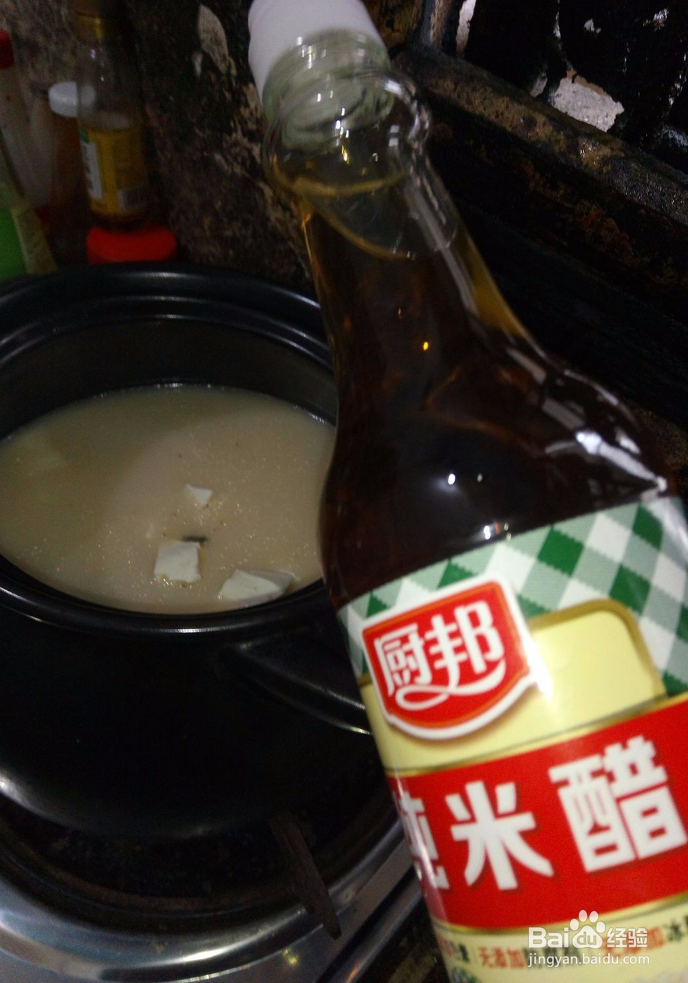 鲫鱼奶白豆腐汤