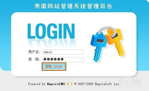 帝国cms 点击量怎么自动变化展示