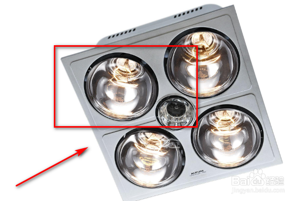 如何关闭浴霸呢？