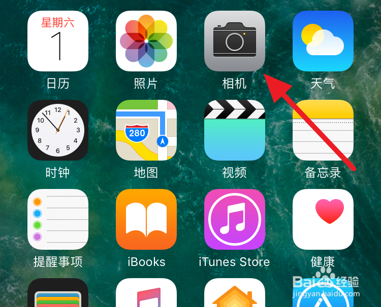 iPhone连接电脑没有照片相册怎么办