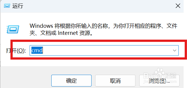 Java教程(1)——配置JDK、环境变量(Windows系统,Win11)