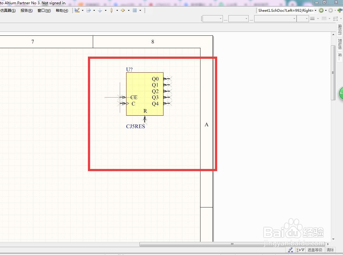 如何在AD中放置5位同步约翰逊计数器？