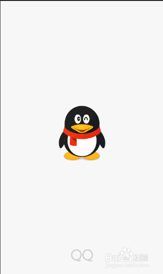 WP8.1(window phone) 版QQ如何查看版本号