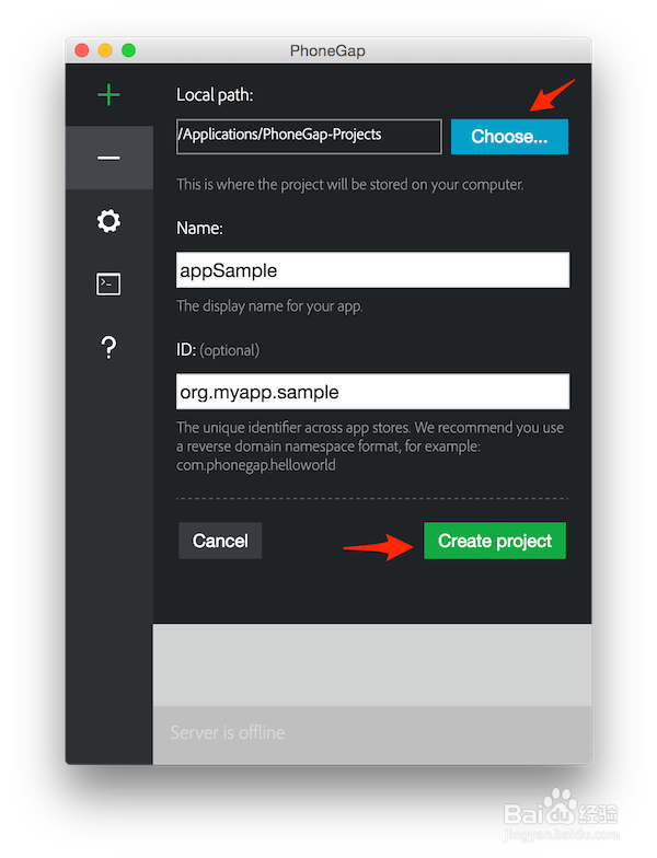怎样使用phonegap开发第一个手机程序