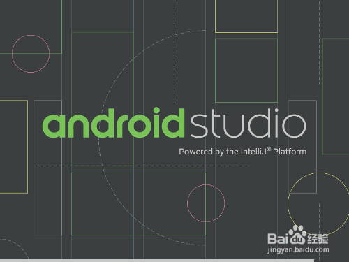 Android Studio如何关闭自动更新？