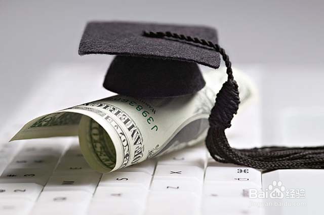 澳洲留学保证金的相关材料