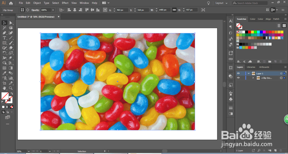 Ai2019怎么裁剪图片