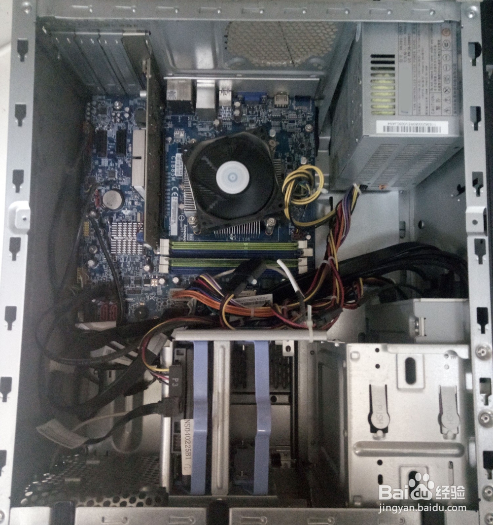 电脑总是自动关机