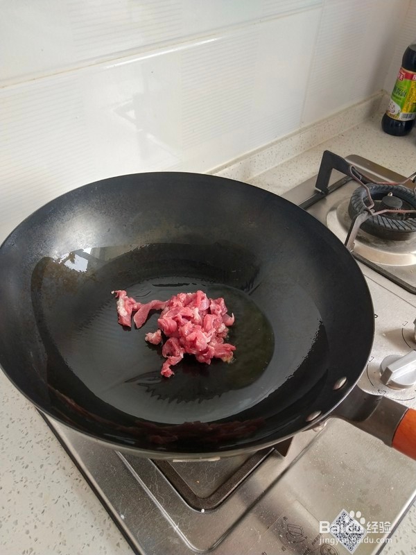 芹菜炒肉的做法