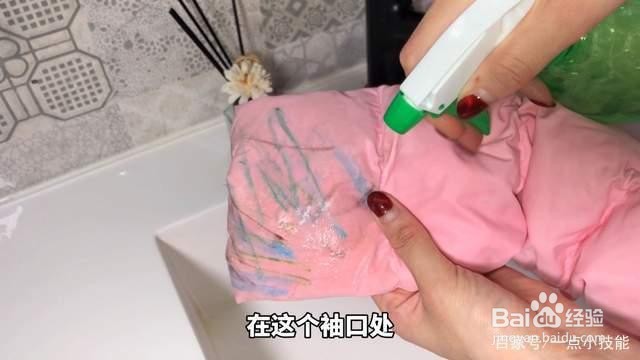 清洗羽绒服简单又干净又快捷