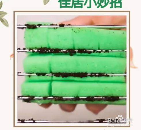 厨房海绵的妙用