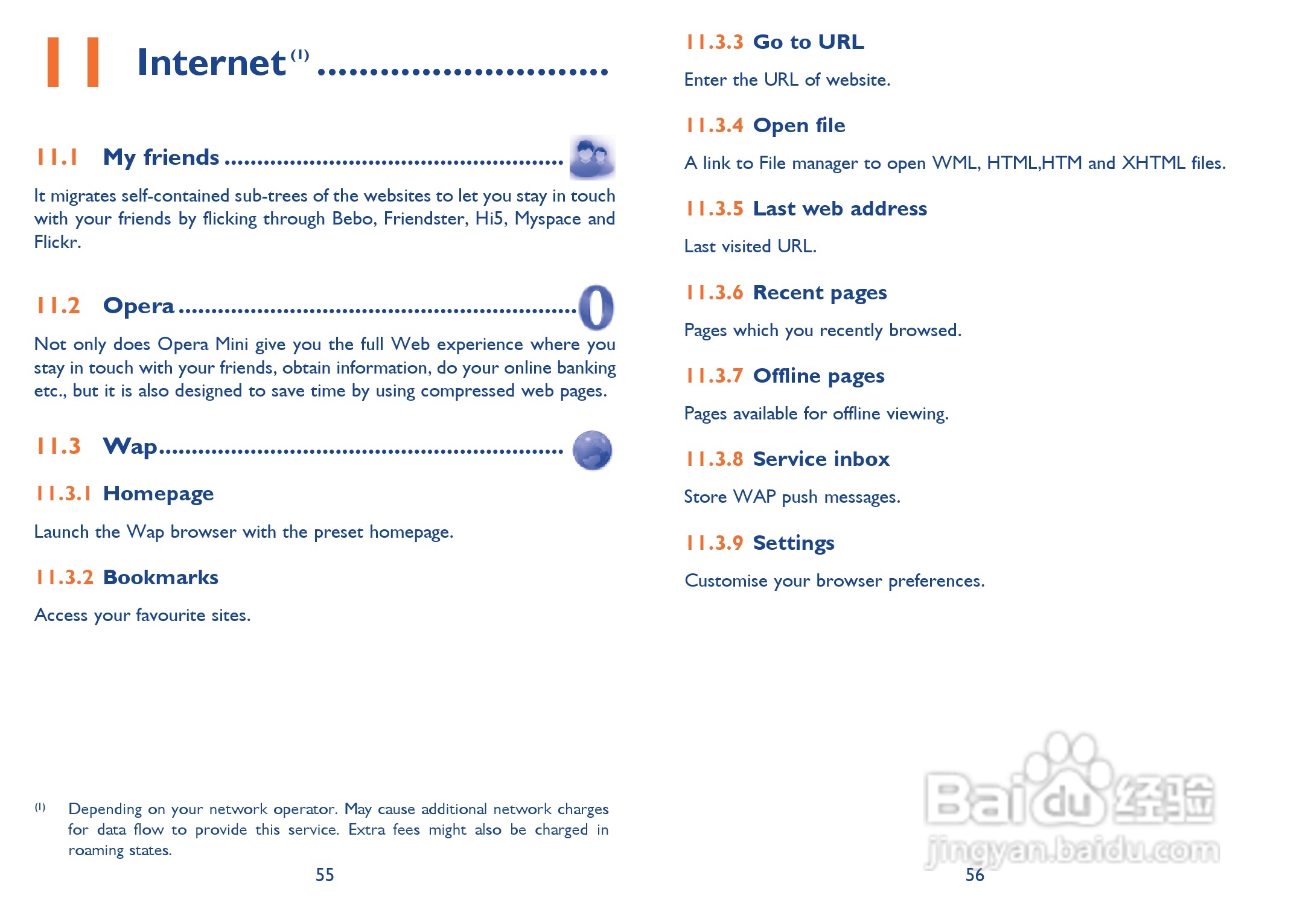 阿尔卡特Onetouch 828手机使用说明书:[3]