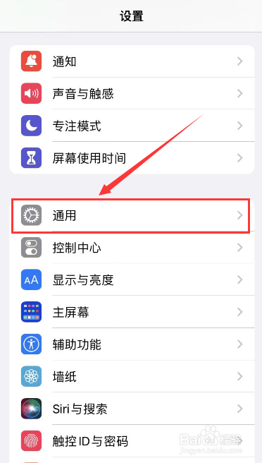 为什么联通卡装在苹果手机不能用
