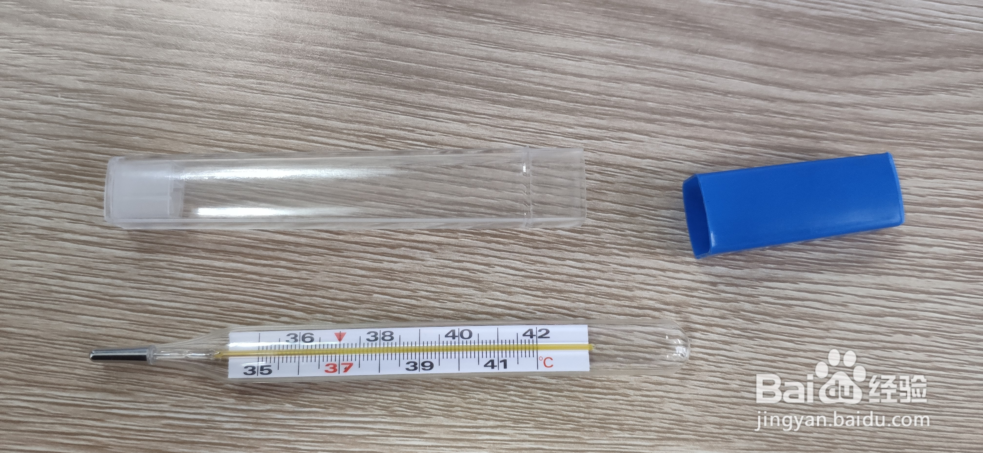 怎样正确使用水银体温计
