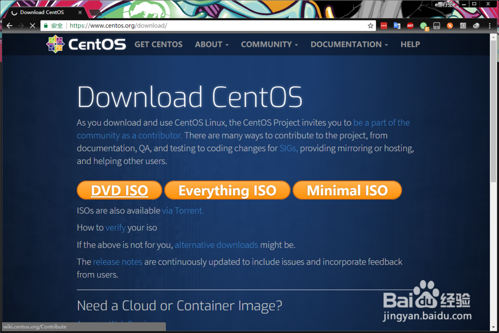 hyper-v虚拟机下载安装centos7