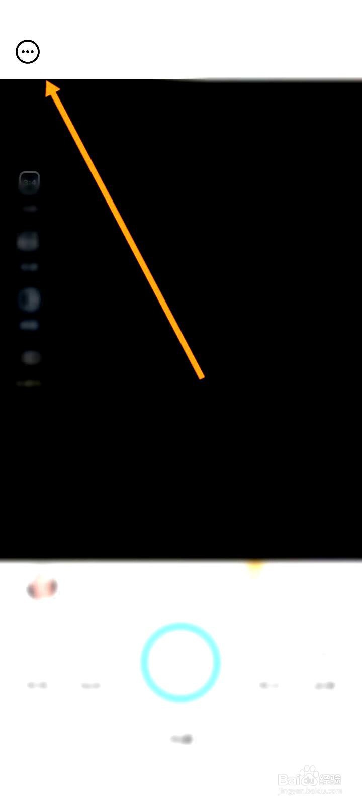 B612咔叽app如何关闭镜像模式