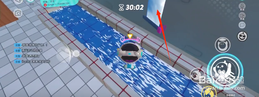 蛋仔派对怨校攻略