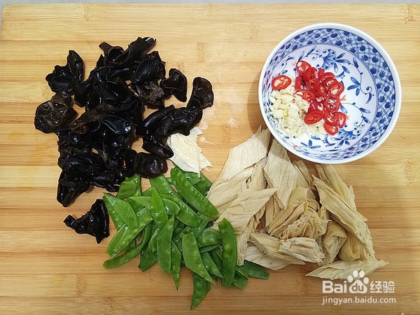 荷兰豆拌腐竹制作方法