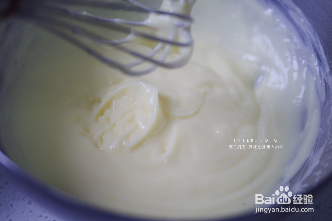 爆浆芒果椰椰奶冻蛋糕卷的做法