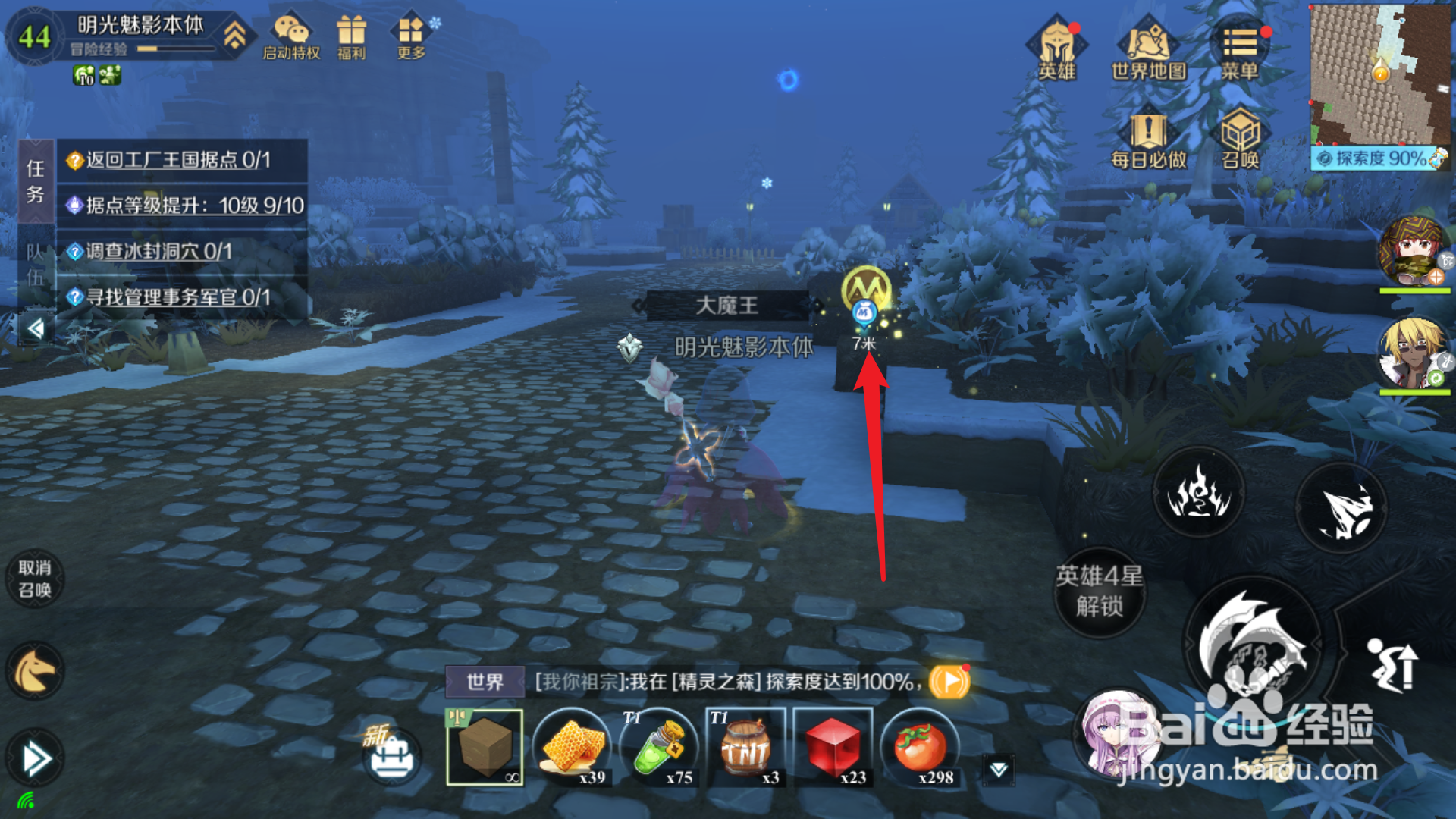 gateio空投奖励怎么用