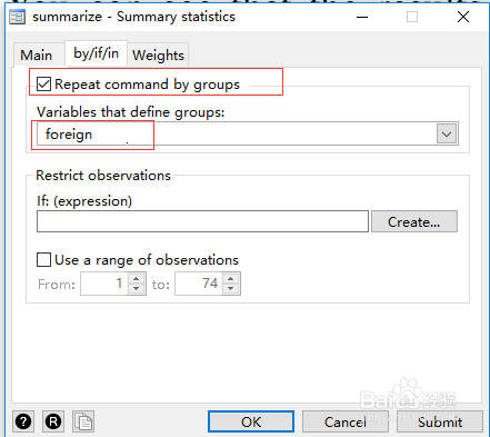 在stata中如何使用summarize中的if条件