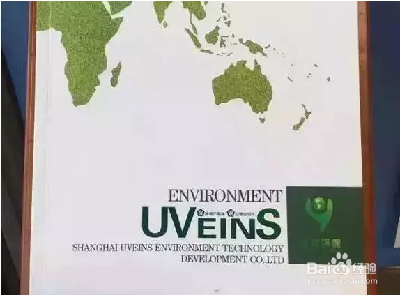 高利贷和非法集资的内涵和真谛