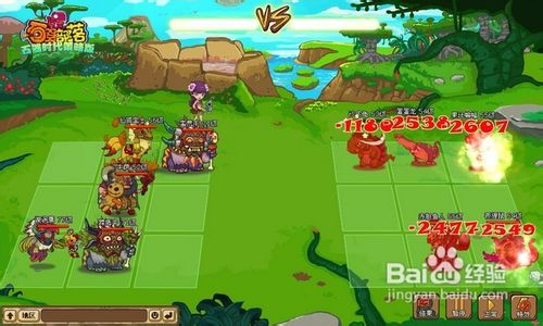 兵法精髓《石器部落》新版阵法解析