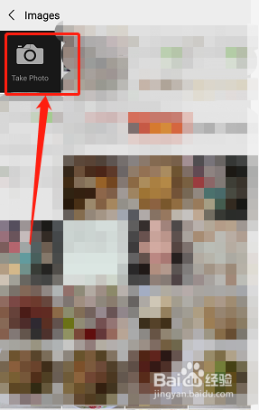 微信中如何把图片导入作为表情包？