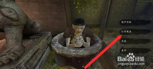 捕盗行纪如何才能兑换金狮器魂